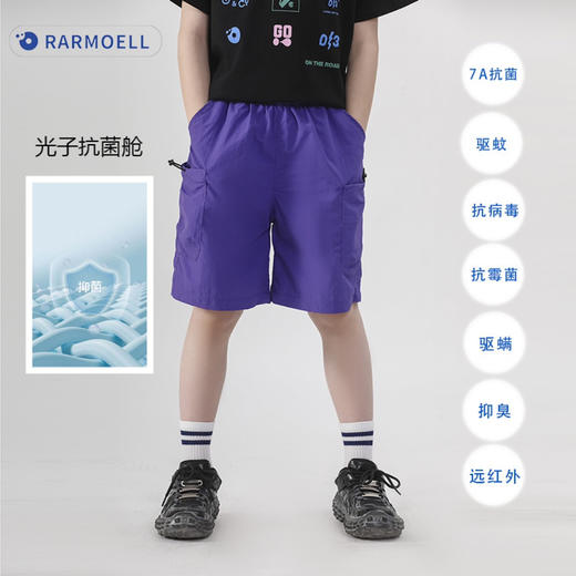 亲子款山系速干短裤051206 商品图0