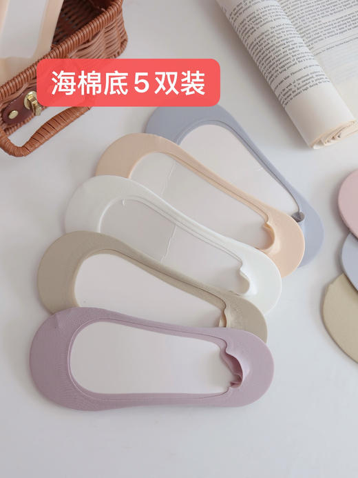 【柠檬舒品Lemonsox夏日隐形船袜】暴走不掉跟❗10双💰29.9❗浅口无痕隐形，舒爽透气，穿单鞋也不累脚！ 商品图4