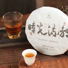 2019年时光老白茶350g 商品缩略图1