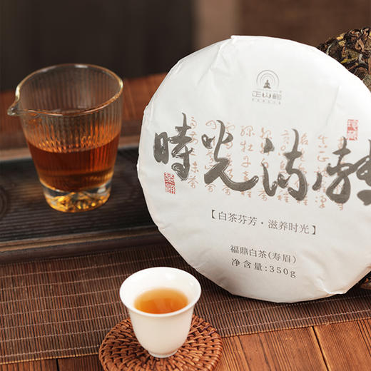 2019年时光老白茶350g 商品图1
