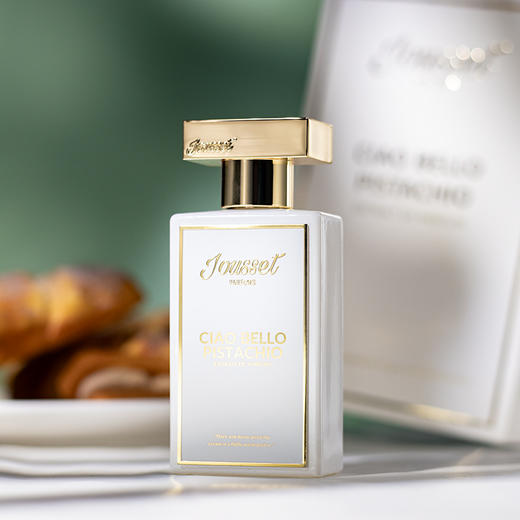 开心果口感爆炸！朱塞特之香 开心果之约 Jousset Parfums Ciao Bello Pistachio 分装 商品图3