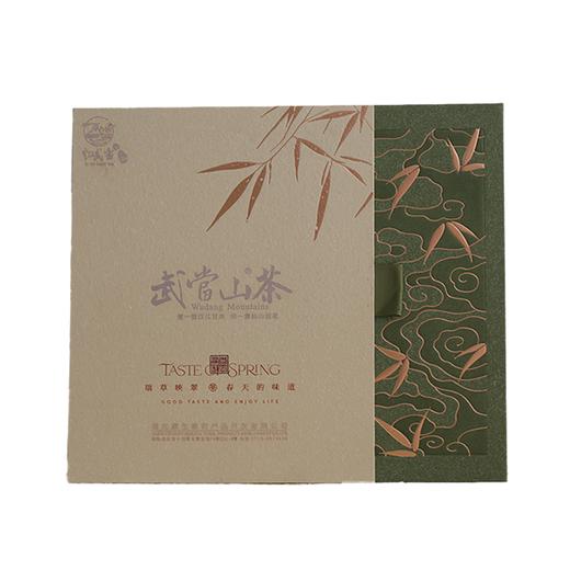 2025新茶 忆武当·武当山茶 雀舌绿色礼盒装 192g（48泡*4g） 商品图2