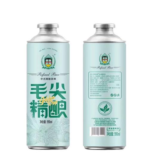 【整箱】德麦金尊 毛尖中式精酿啤酒茶啤 990ml/6瓶 商品图1