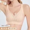 雅黛俪粉底液隐形内衣女收副乳防下垂大胸显小显瘦2025新款文胸罩 商品缩略图0