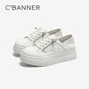 千百度蕾丝轻便休闲板鞋小白鞋女厚底增高运动休闲鞋A25327001 商品缩略图0