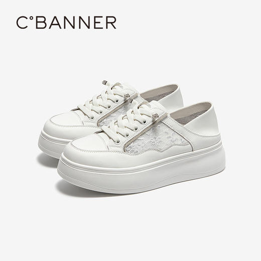 千百度蕾丝轻便休闲板鞋小白鞋女厚底增高运动休闲鞋A25327001 商品图0