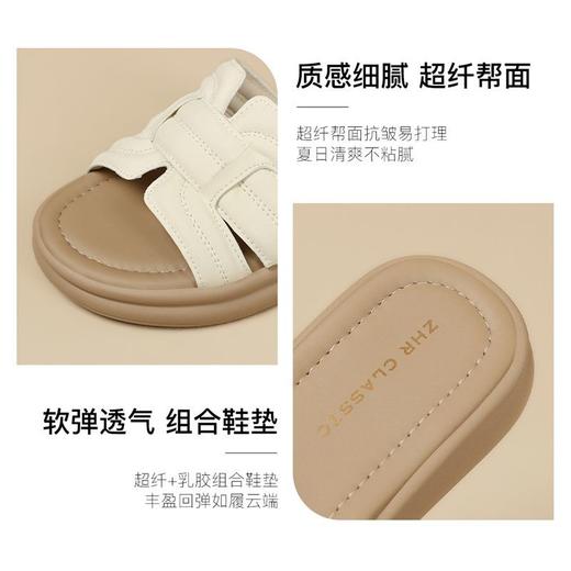 ZHR一字拖女2025新款夏季休闲百搭拖鞋女洋气ins厚底沙滩拖鞋外出 商品图2