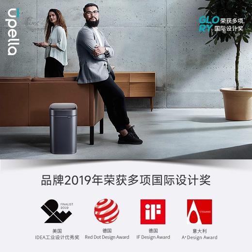 优百纳脚踏式不锈钢垃圾桶带盖家用轻奢高档客厅厨房办公室商用 商品图4