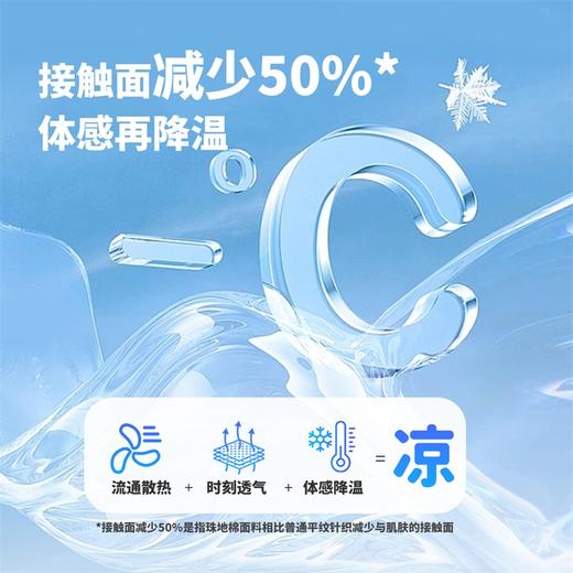 贝贝怡童装女童夏季套装短袖t恤学院风短裙夏装儿童Polo衫两件套ZB2ET070 商品图5