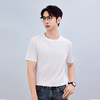 【新品上市】HX 夏季圆领短袖合体T恤桑蚕丝面料/S102522608101/02 商品缩略图3