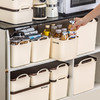 八拾代 日式抽屉居家化妆品分格整理零食收纳置物厨房多功能收纳整理 商品缩略图0