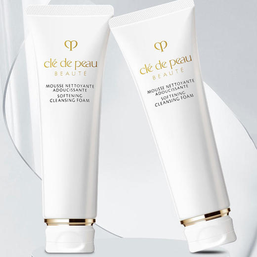 CPB/肌肤之钥洗面奶新版清爽型125ml 商品图5