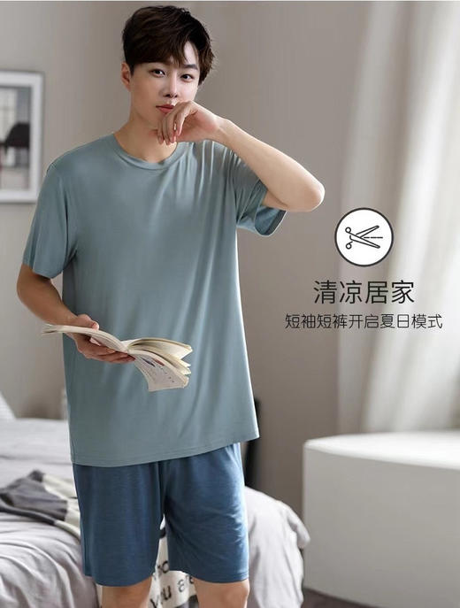 久光撤柜❗正品捡漏❗𝐂𝐨𝐭𝐭𝐨𝐧-𝐦𝐨𝐨𝐧棉月莫代尔家居套装！专柜品质值得拥有‼️4D无感胸垫 透气舒服✅ 直接穿出门遛弯✅ 都不会尴尬！（72小时内发货） 商品图4