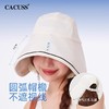 CACUSS帽子防晒帽女春夏新款冰丝大帽檐防紫外线户外全脸遮阳帽cs240329 商品缩略图1