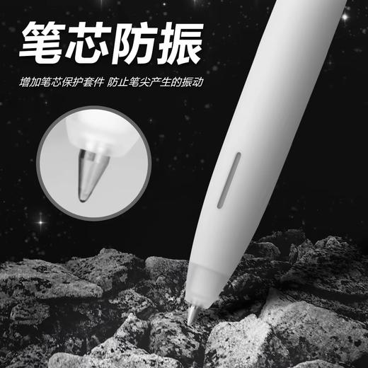 日本ZEBRA斑马中性笔blen太空舱防震笔速干JJZ66按动考试水笔刷题笔0.5黑色1支 商品图2