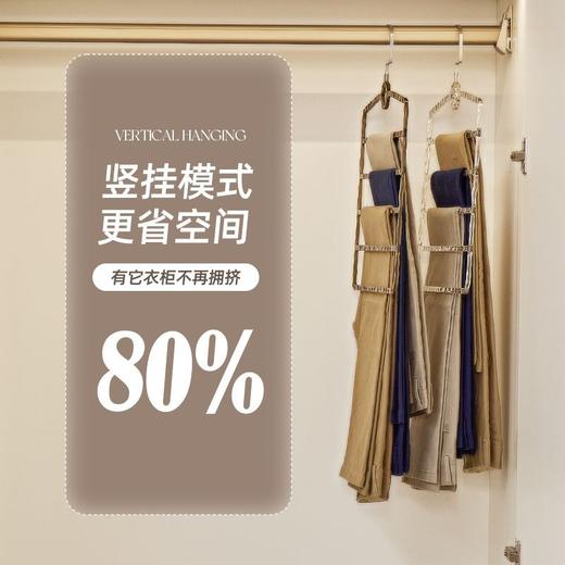 裤架裤夹家用多层多功能裤子衣架无痕魔术裤子挂架衣柜内收纳神器 商品图3