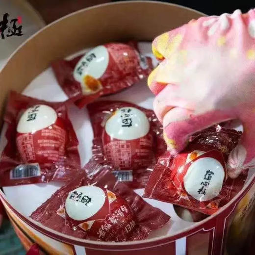 匠心极海鸭蛋1.26kg 商品图1