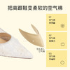 7or9-空气棉高跟鞋 白玉兰 商品缩略图1
