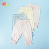 贝贝怡童装女童打底裤夏季凉感七分裤女宝宝夏装宽松裤子2条装ZB2EK040 商品缩略图4
