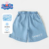 【100%莱赛尔】【120-150】【小猪佩奇】男童夏季牛仔短裤儿童裤子 商品缩略图4