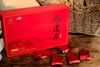 【山西药茶香天下】管涔仙草 宁武毛健红茶纯叶 5g泡 共30泡（顺丰包邮） 商品缩略图1