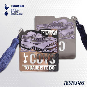 【官方正版】托特纳姆热刺俱乐部 | 球场书签创意金属书签球迷周边