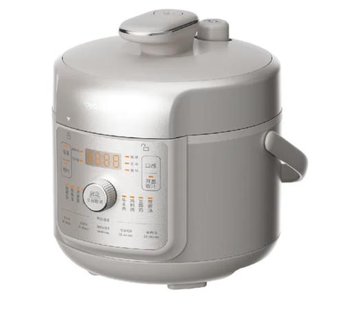 九阳小容量电压力煲20H60 商品图0