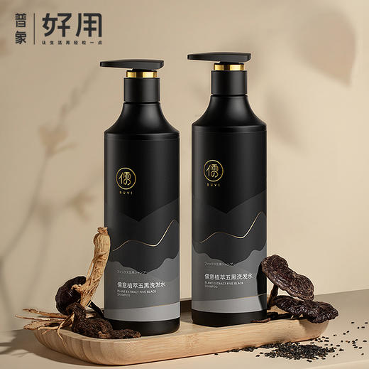 儒意黑灵芝何首乌洗发水非纯植物品牌官方500ml瓶 商品图0
