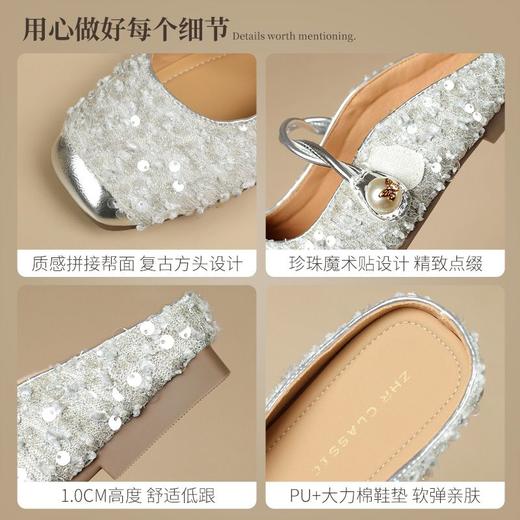 ZHR则则一字带穆勒拖鞋2025新款气质百搭包头拖鞋魔术贴时尚女鞋 商品图4