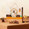 臻味-1.5kg环球祝福坚果礼盒 商品缩略图1