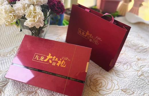 双12秒杀！【九龙花香大红袍/礼盒 】| 大红袍母树嫁接，九龙窠产区，传统纯手工炭焙！奇兰香高扬、霸气、20泡香甜犹存！ 商品图1