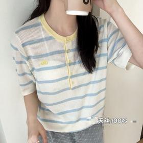 100%天丝条纹针织上衣   FLW-YX5D37113237