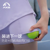 爱暇步网球裙连衣裙女带胸垫运动健身防走光瑜伽服连体羽毛球裙A25101NA 商品缩略图11
