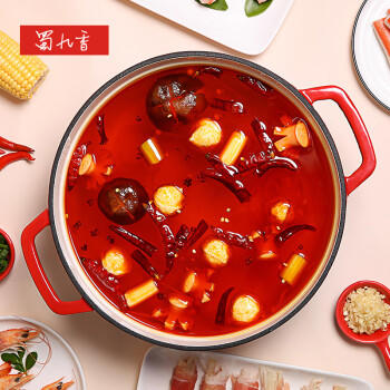 蜀九香牛油火锅底料礼盒1.71kg成都特产节日送礼 /粮油调味 /调味品 /火锅底料/蘸料 商品图3