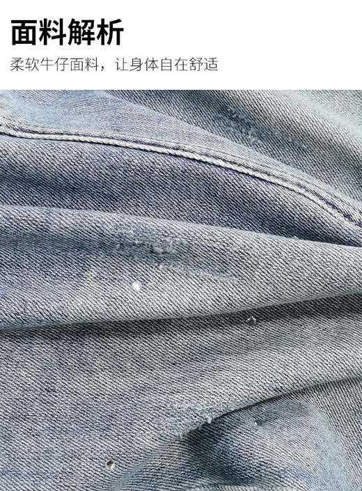 M1臣禾	【烫钻半裙】时髦休闲牛仔半身裙	JZ252030358 商品图7