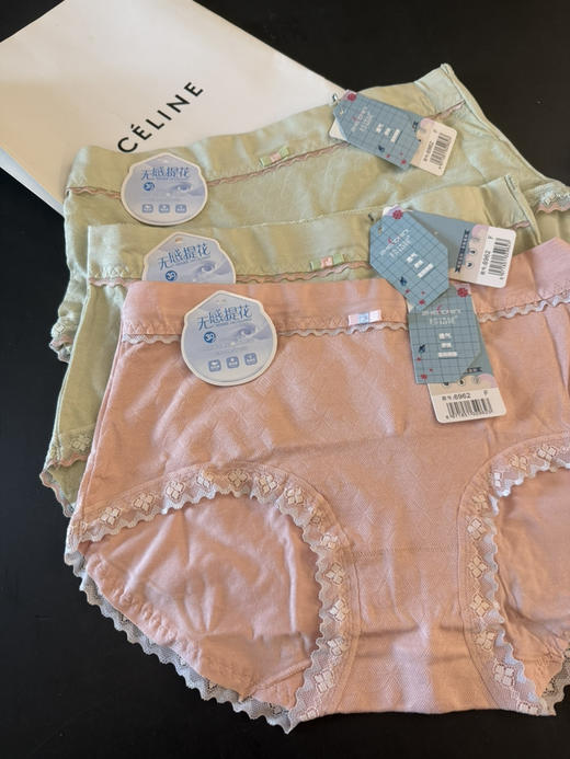 高品质礼盒内裤 商品图4