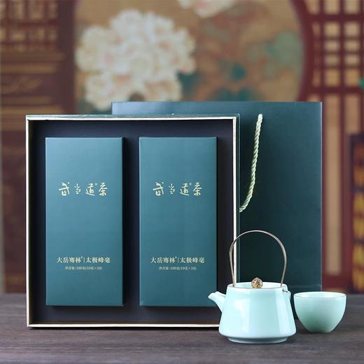 2025新茶 武当道茶·大岳骞林 太极峰毫一级绿茶礼盒装 200g 商品图1