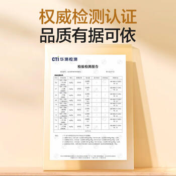 1号会员店低芥酸浓香菜籽油5L 充氮锁鲜 送礼优选 桶装 食用油 /粮油调味 /食用油 /菜籽油 商品图4