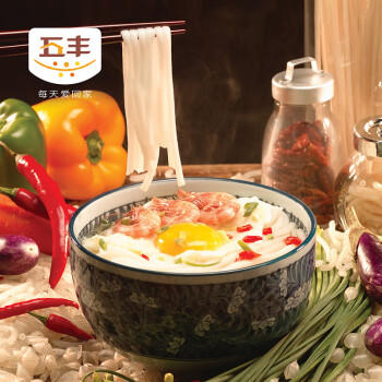 五丰江西米粉1kg 纯米制作 米粉米线南昌拌粉螺蛳粉无添加供港品质 /粮油调味 /方便食品 /特色米粉/米线 商品图6