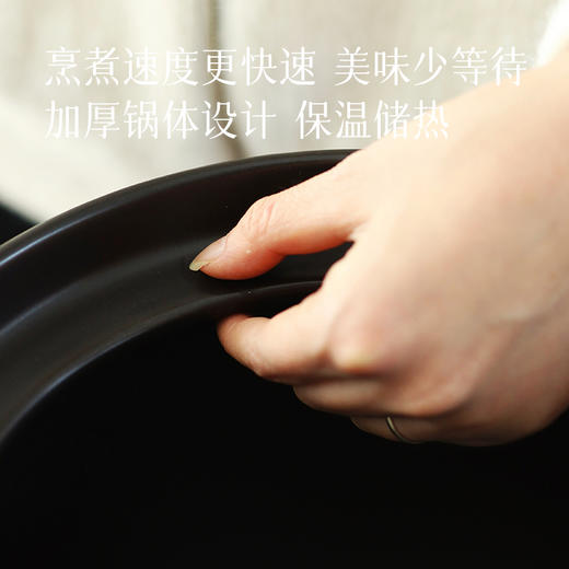 【新增窑变砂锅官方168 首团福利仅99元！】【微压砂锅】独特双盖设计 外盖聚热 内盖加压 锁住原汁原味 约半只鸡半只鸭的容量 湖州仓 预售5天 商品图5