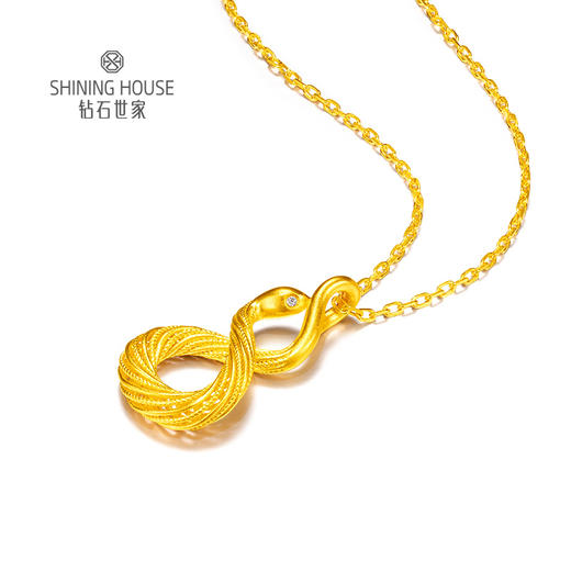 【 巳来运转系列 】钻石世家足金钻石项链  以象征财运富贵长寿的灵蛇纹融入吉祥元素，黄金与闪耀钻石的时尚设计蕴藏金蛇庇护，蛇来运转的巧思【黄金产品不支持无理由退换货】预计3-5天发货 商品图1