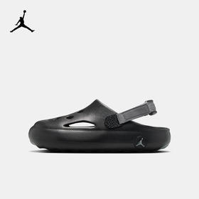 Jordan Hydrip 大童凉鞋 HF5981