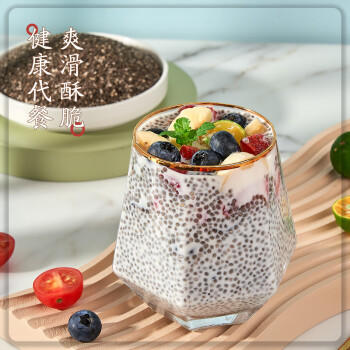 吾谷为伴奇亚籽400g 即食冲饮 即食代餐饱腹 奇亚籽 可搭配牛奶酸奶 /粮油调味 /杂粮 /谷米类 商品图4