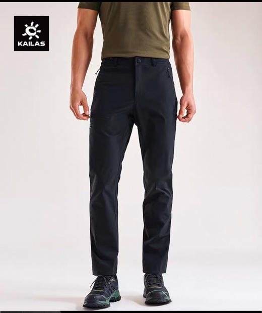 KA1LAS 夏季薄款 弯刀立裁 户外休闲长裤 WK795 商品图1