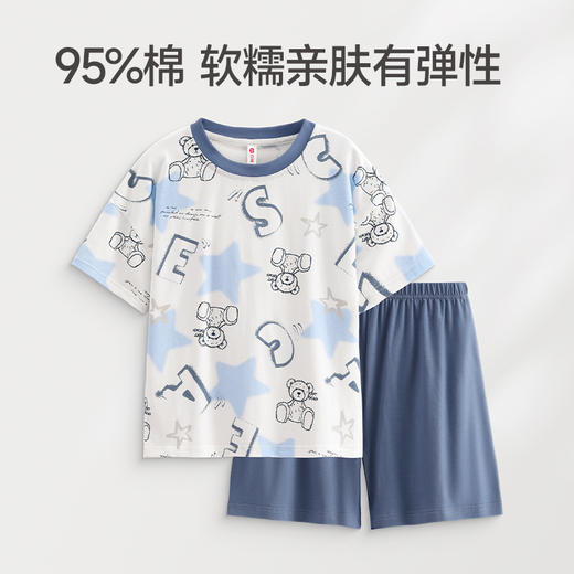 芬腾儿童睡衣男童夏季薄款纯棉短袖中大童男孩可爱卡通家居服套装 商品图0