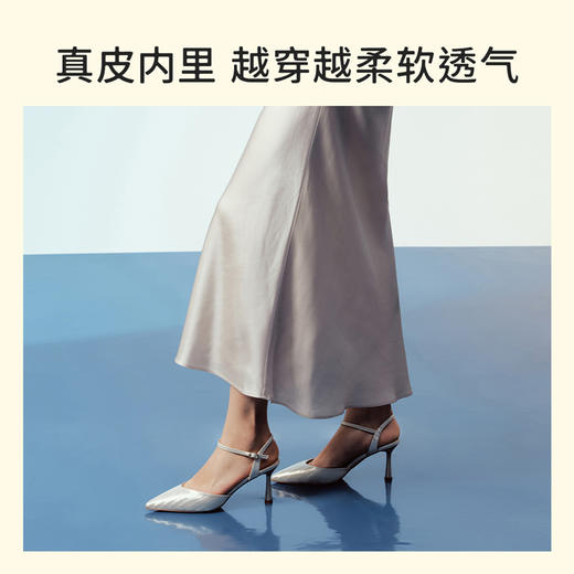 7or9清风系列凉鞋-椰子/黑叶紫薇/极光贝/莲雾 商品图3