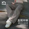 爱暇步2025新宽松直筒慵懒风长款休闲裤户外健身直筒捏褶伞兵裤女X25165N 商品缩略图6