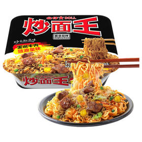 公仔炒面王方便面 黑椒牛肉豉油味107g*6盒 速食拌面即食早餐泡面零食 /粮油调味 /方便食品 /方便面