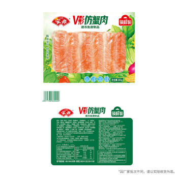 安井V形仿蟹肉 240g/包 鱼糜含量≥50% 蟹味棒火锅麻辣烫关东煮食材 商品图5