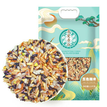 吾爱吾谷五色糙米杂粮米饭低脂健身粗粮餐孕妇胚芽饭五谷杂粮米真空装5斤 /粮油调味 /杂粮 /谷米类 商品图4